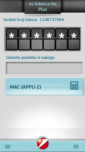 m-token e-ba Plus screenshot 2