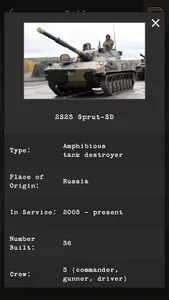 Tank Spotter's Quiz screenshot 6