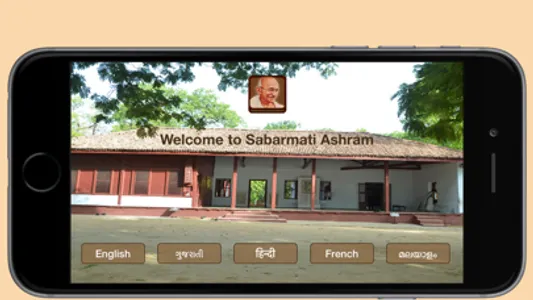 Sabarmati Ashram Digital Guide screenshot 1