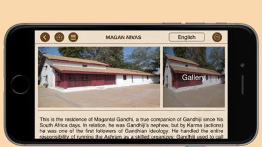 Sabarmati Ashram Digital Guide screenshot 2