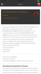 Butterflies of Greece The Book screenshot 3