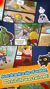 Demon Princess Marie screenshot 0