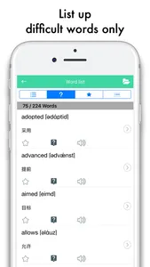 DalRead English Lite screenshot 3