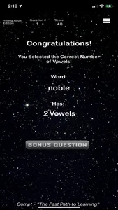 Young Adult - Comet Spelling screenshot 3