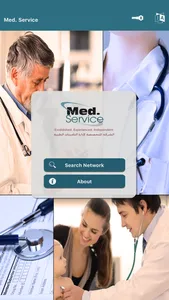 Med. Service New screenshot 0