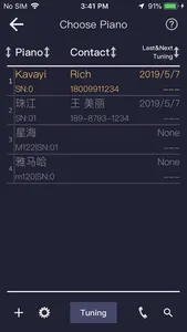 Piano Tuner(Pro Edition) screenshot 4