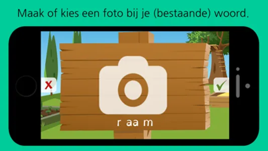 Woordwiel: woorden leren lezen groep 3, gratis! screenshot 4