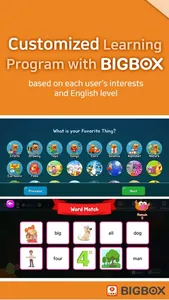 BIGBOX -  Fun English Learning screenshot 1