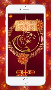 Chinese New Year Wallpapers screenshot 5