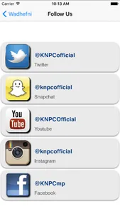 KNPC Recruitment screenshot 3