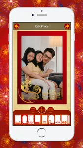 Chinese New Year Photo Frame * screenshot 1