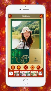 Chinese New Year Photo Frame * screenshot 4