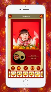 Chinese New Year Photo Frame * screenshot 5