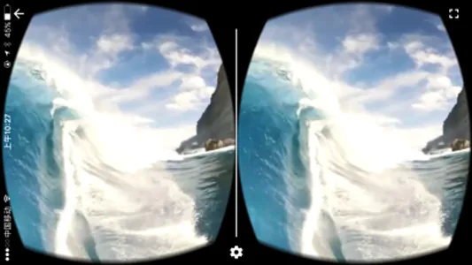VR Surfing Pro - Surf with Google Cardboard screenshot 0