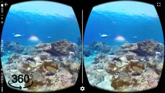 VR Diving Pro - Scuba Dive with Google Cardboard screenshot 0