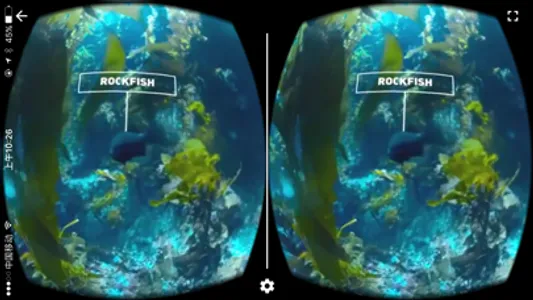 VR Diving Pro - Scuba Dive with Google Cardboard screenshot 1