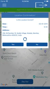 PSPL Conveyance screenshot 1