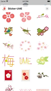 Sticker UME screenshot 1