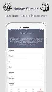 Surah Yaseen - Prayer Surah screenshot 2