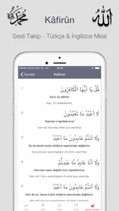 Surah Yaseen - Prayer Surah screenshot 3