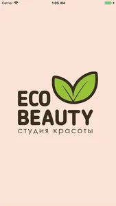 EcoBeauty сеть студий красоты screenshot 0