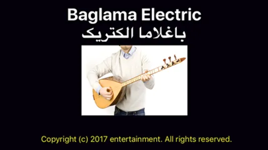 Saz Baglama Cal Electric screenshot 0