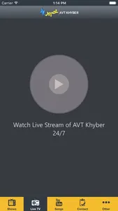 AVT Khyber screenshot 2