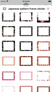 Japanese pattern frame sticker screenshot 0