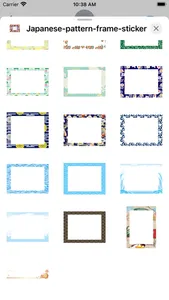 Japanese pattern frame sticker screenshot 2