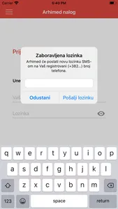 Arhimed Messenger screenshot 2