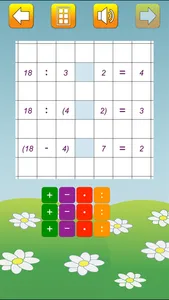 Math Puzzles for Kids + screenshot 0