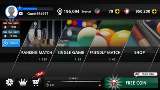 World Championship Billiards screenshot 3