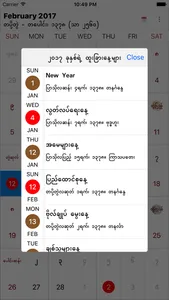 MMCalendarU screenshot 3