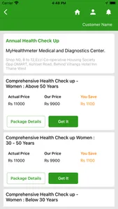 MyHealthMeter screenshot 2