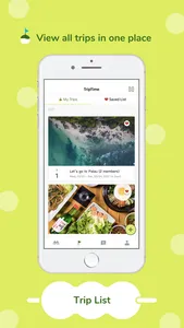 TripTime 出團 screenshot 1