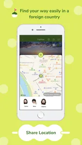 TripTime 出團 screenshot 4