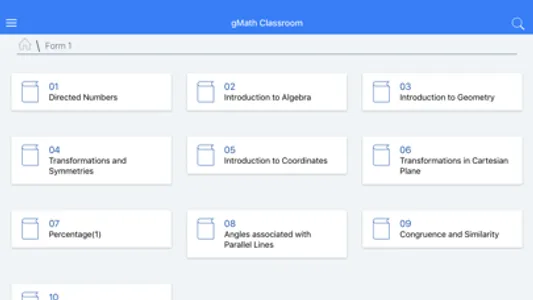 gMath screenshot 3