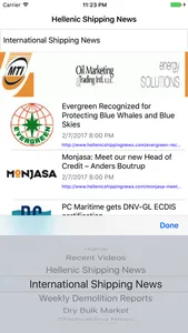 Hellenic Shipping News screenshot 1