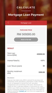 EasyLaw - Law Smart Tools screenshot 2