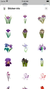 Sticker iris screenshot 0