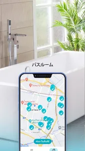 BeNeat - แม่บ้านออนไลน์ screenshot 5