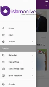 Islam Onlive screenshot 1