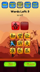 Learn Mandarin - HSK2 Hero Pro screenshot 3