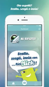 RiciClick screenshot 0