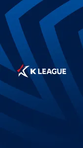 K League (K리그) screenshot 0