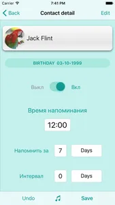 Birthdays and important dates screenshot 3