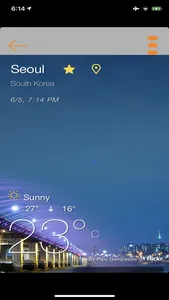 TOOL plus 도구 ( 한국어 버전 ) screenshot 1