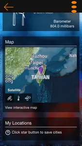TOOL plus उपकरण ( Pro भारत ) screenshot 1