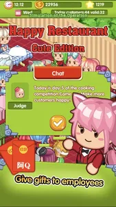 Happy Restaurant cute edition screenshot 1