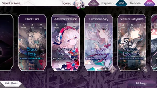 Arcaea screenshot 4